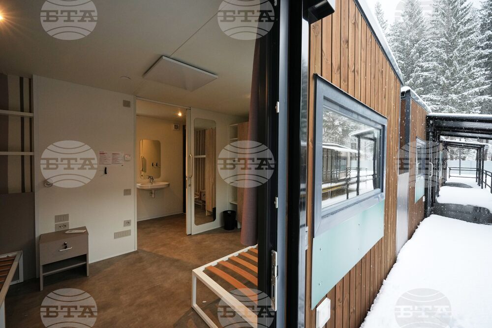 Cortina Olympic Village