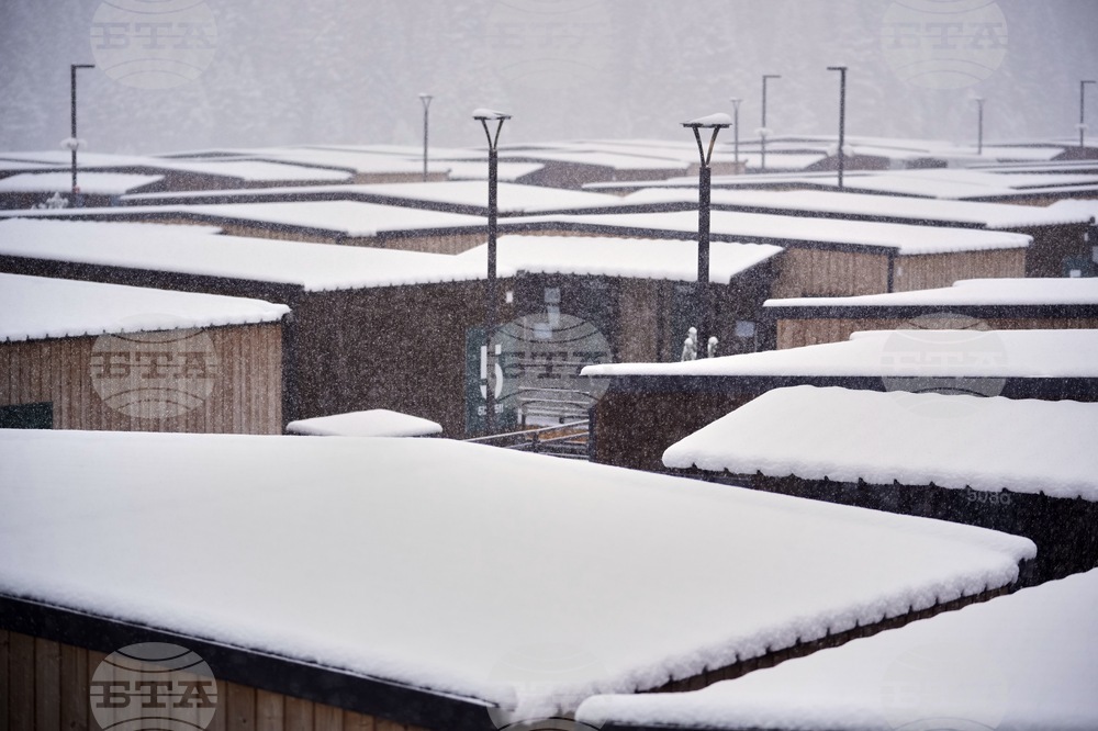 Cortina Olympic Village