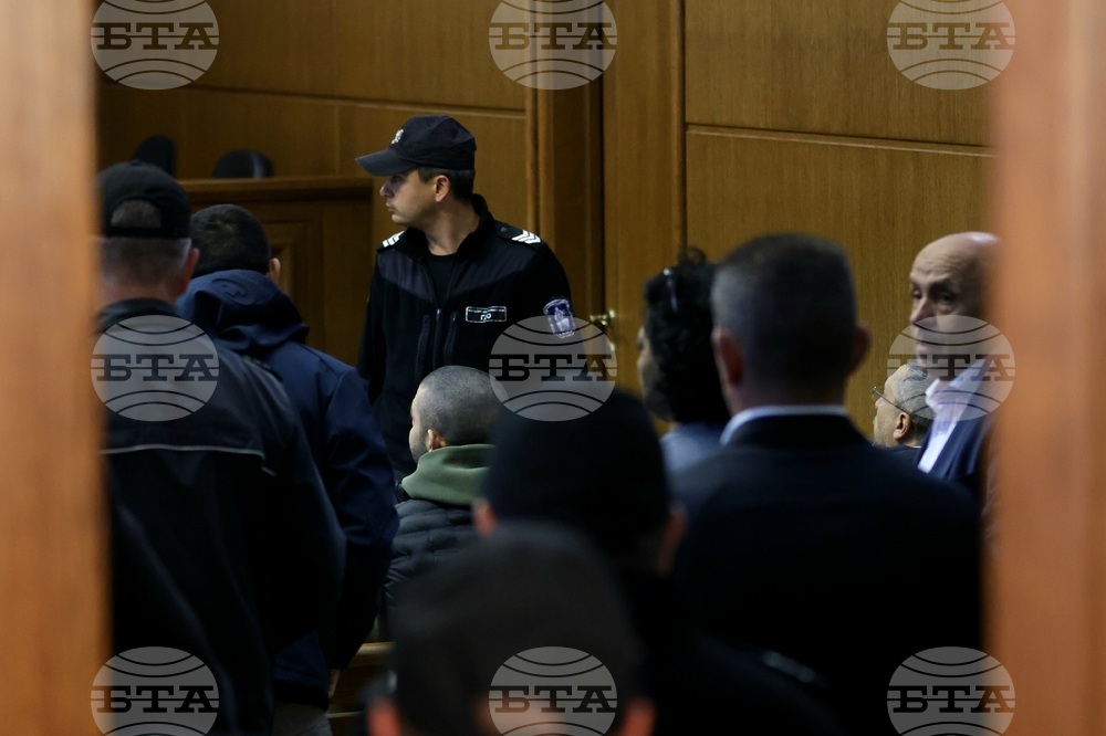 Софийски градски съд - задържани - мярка