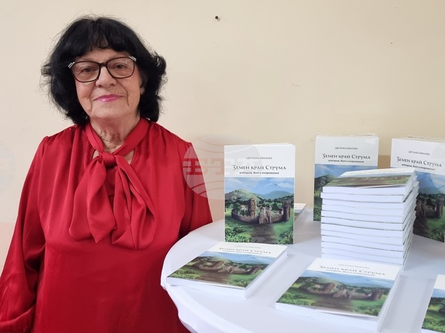 Книга за историята и легендите на Земен представи местната жителка Цветанка Иванова