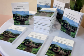 Земен - „Земен край Струма - история, бит, очарование“ - книга - представяне