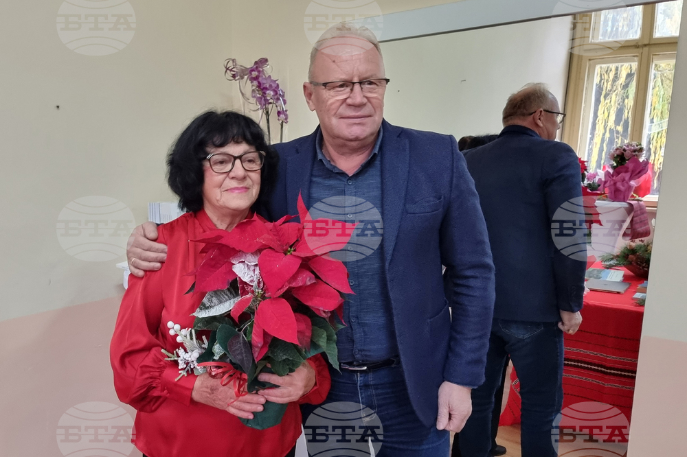 Земен - „Земен край Струма - история, бит, очарование“ - книга - представяне