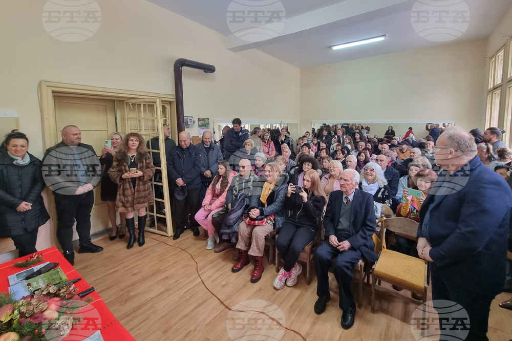 Земен - „Земен край Струма - история, бит, очарование“ - книга - представяне