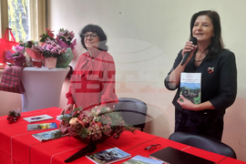 Земен - „Земен край Струма - история, бит, очарование“ - книга - представяне