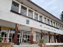 Село Скриняно - младежи - коледна украса