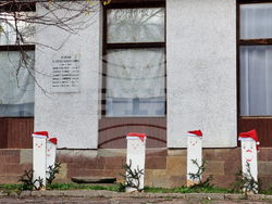 Село Скриняно - младежи - коледна украса