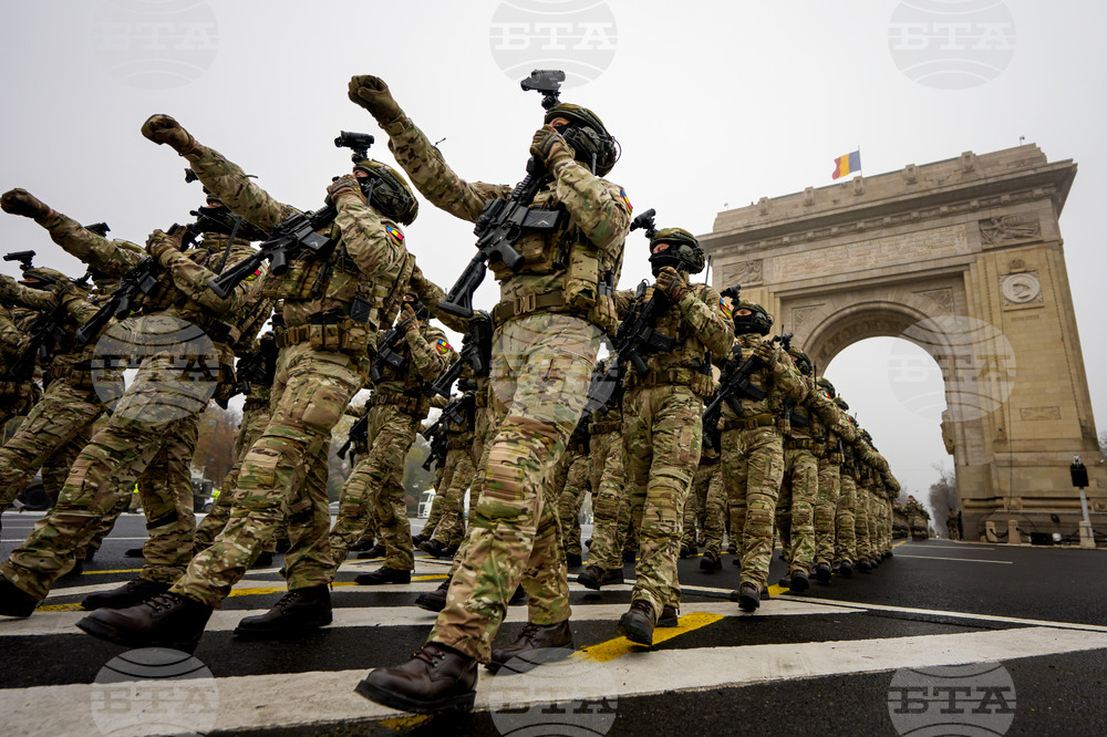Romania National Day Rehearsal