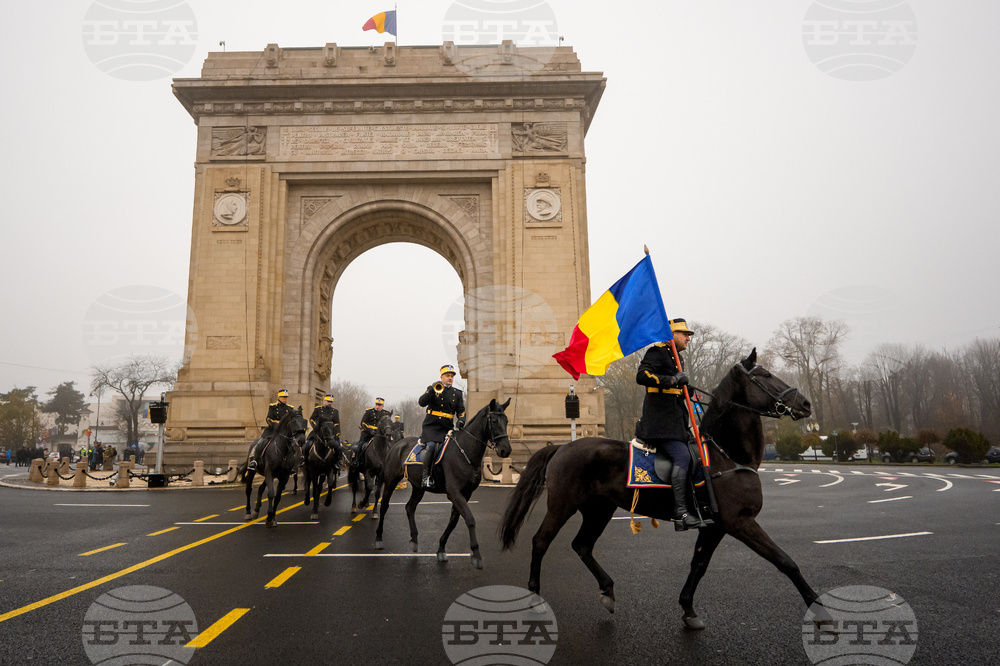 Romania National Day Rehearsal