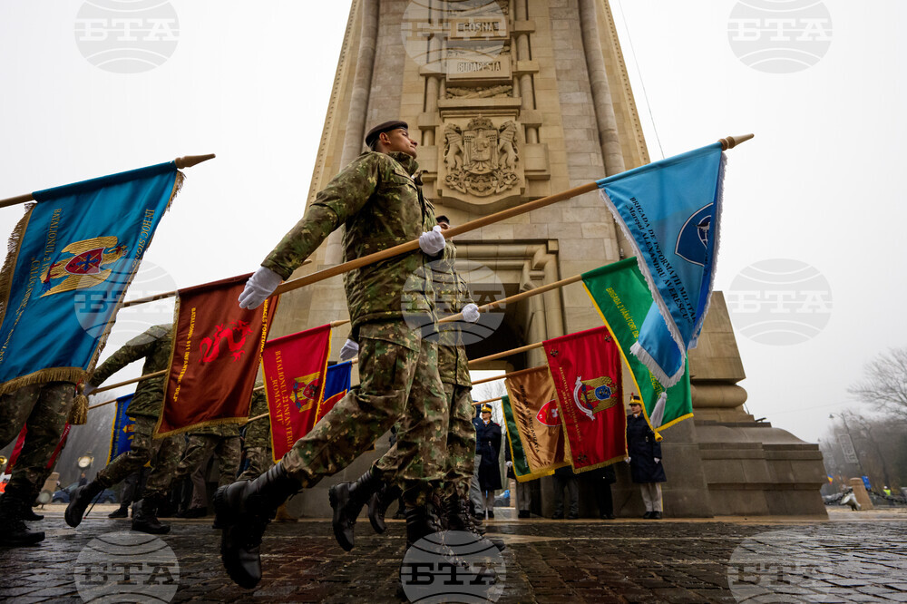 Romania National Day Rehearsal