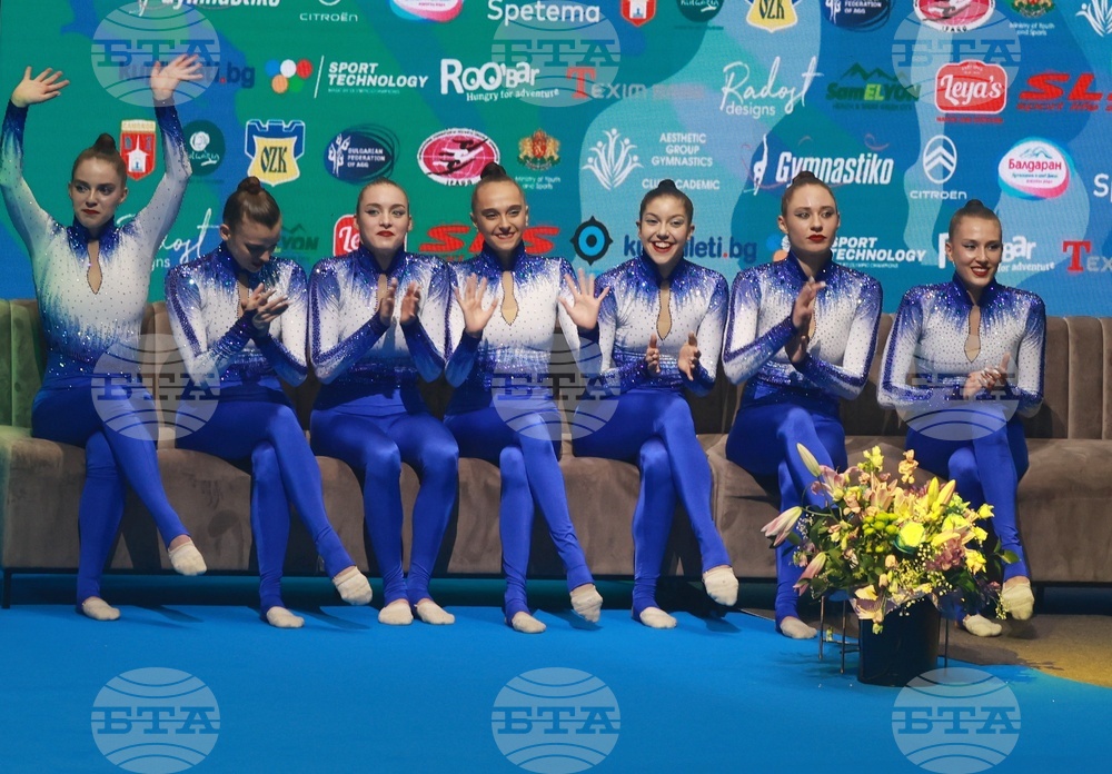Самоков - Световно първенство по естетическа групова гимнастика - жени