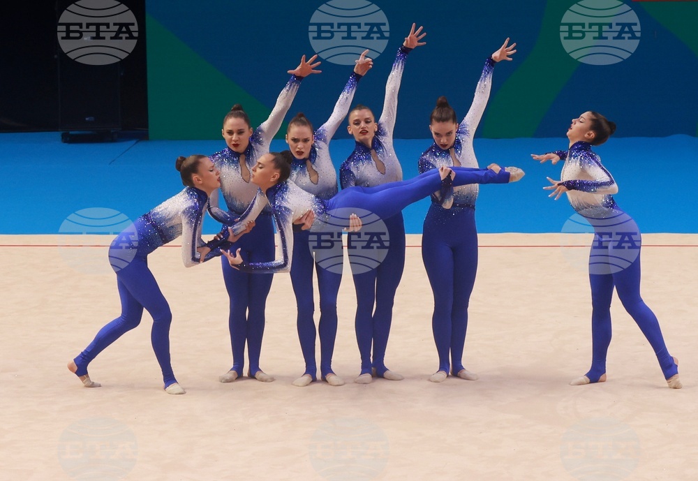 Самоков - Световно първенство по естетическа групова гимнастика - жени