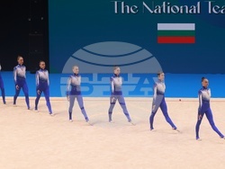 Самоков - Световно първенство по естетическа групова гимнастика - жени