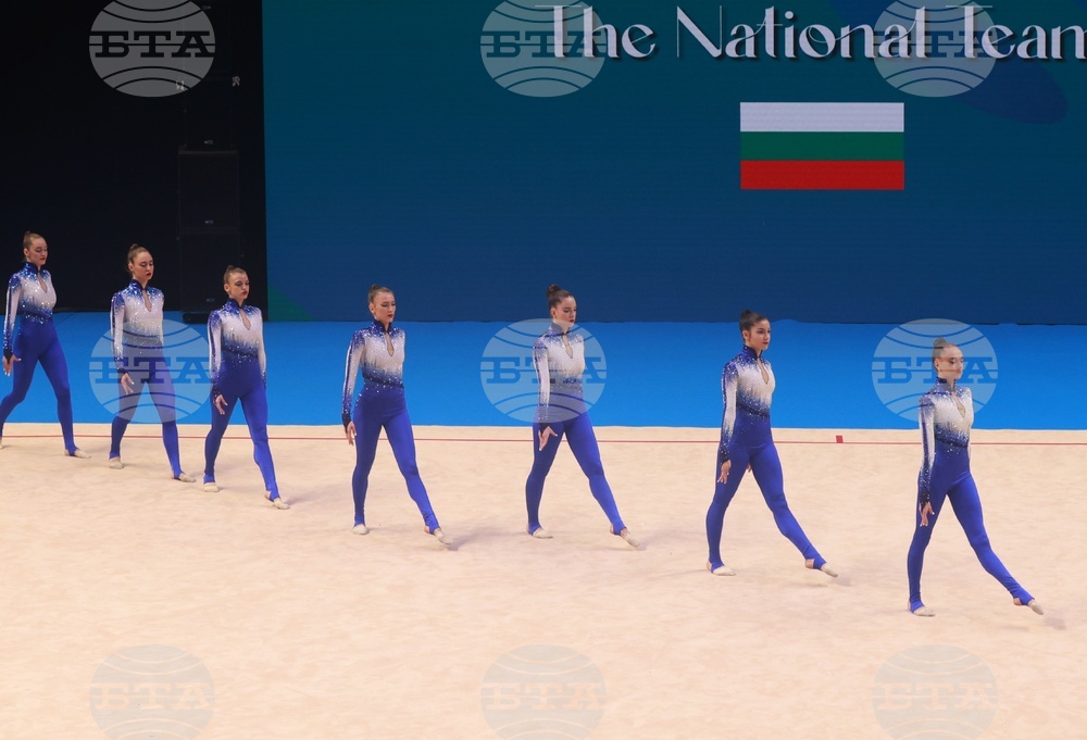 Самоков - Световно първенство по естетическа групова гимнастика - жени