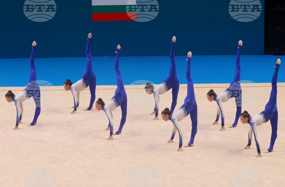 Самоков - Световно първенство по естетическа групова гимнастика - жени