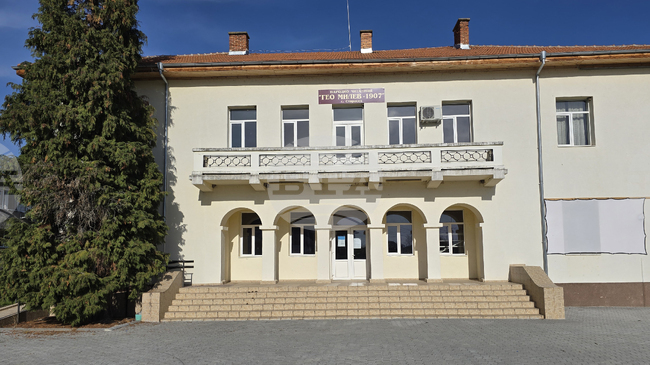 Дигитален клуб отвори врати в хисарското село Старосел