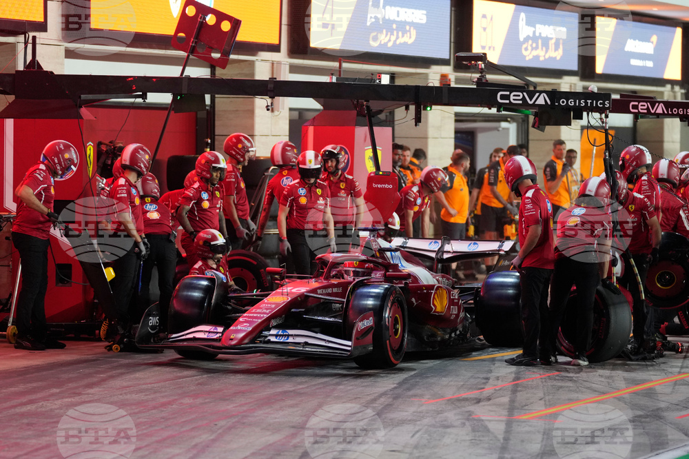 Qatar F1 GP Auto Racing