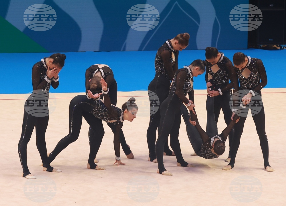 Самоков - Световно първенство по естетическа групова гимнастика - жени