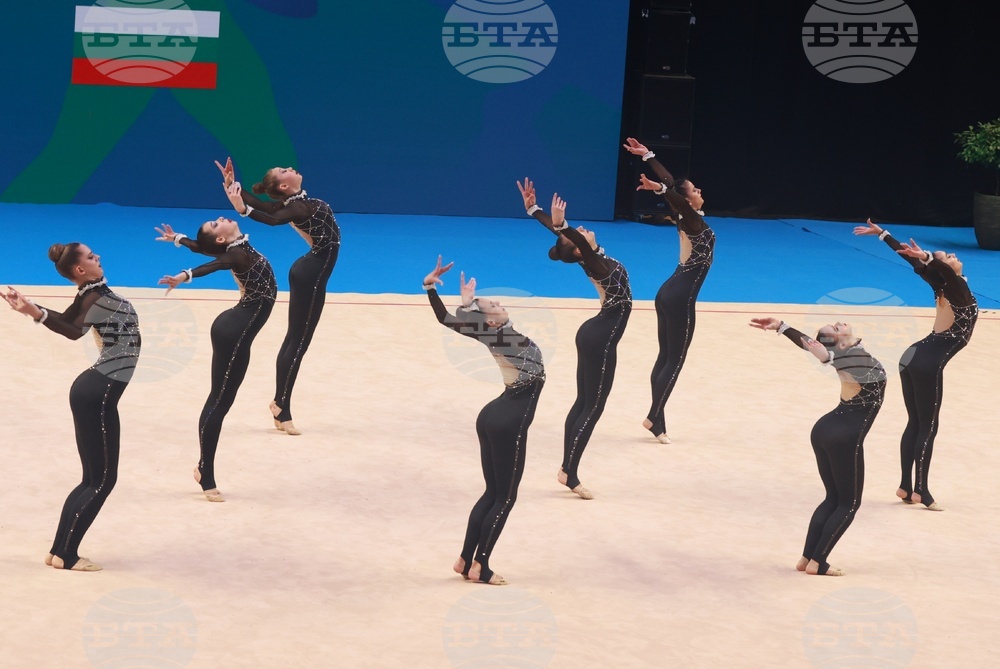 Самоков - Световно първенство по естетическа групова гимнастика - жени
