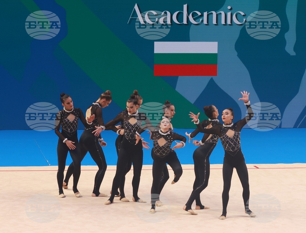 Самоков - Световно първенство по естетическа групова гимнастика - жени