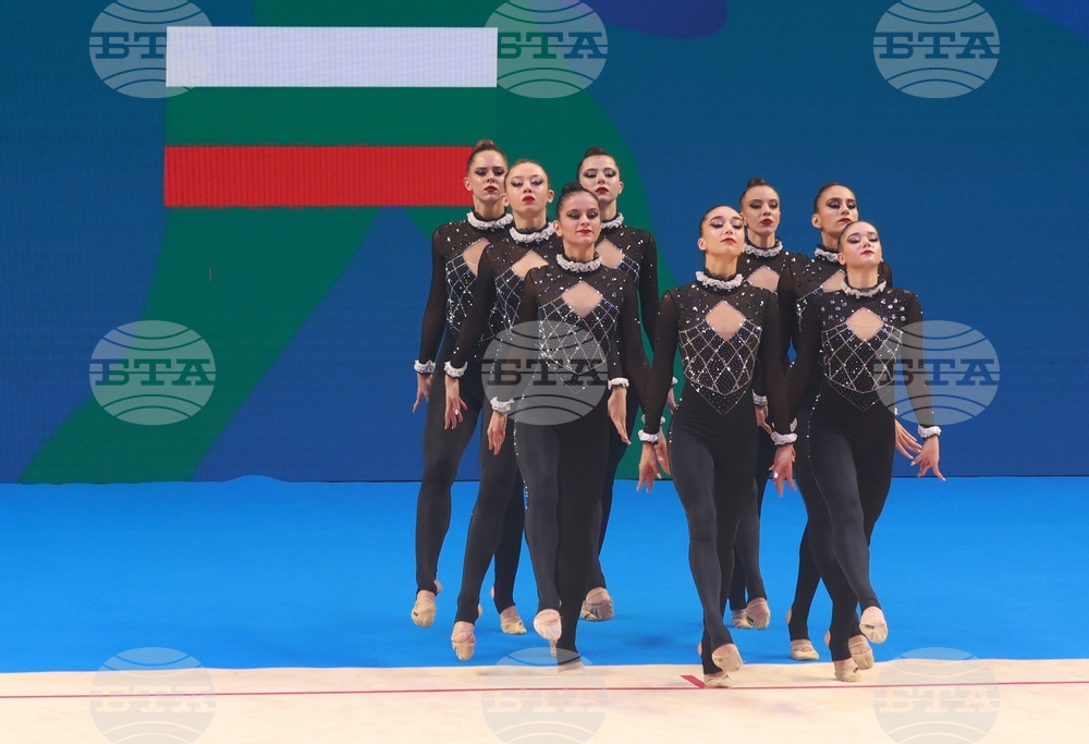 Самоков - Световно първенство по естетическа групова гимнастика - жени