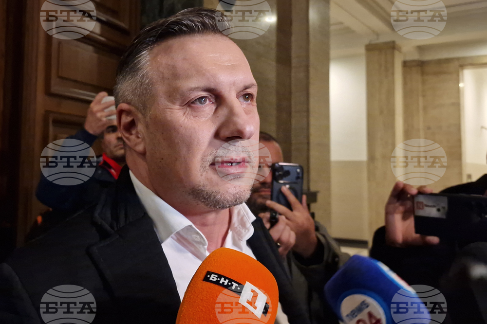 Софийски градски съд - мярка - брифинг