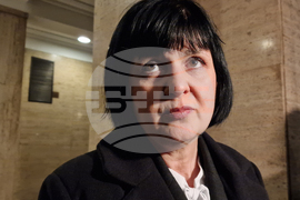 Софийски градски съд - мярка - брифинг