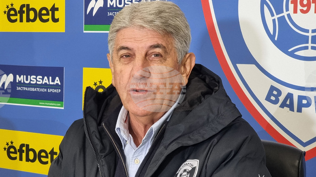 "Загубихме заслужено", каза след поражението от ЦСКА треньорът на Спартак 1918 Варна Гьоко Хаджиевски