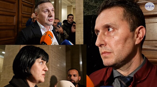 Софийският градски съд постанови задържане под стража за седем задържани в акция на прокуратурата и Комисията за противодействие на корупцията