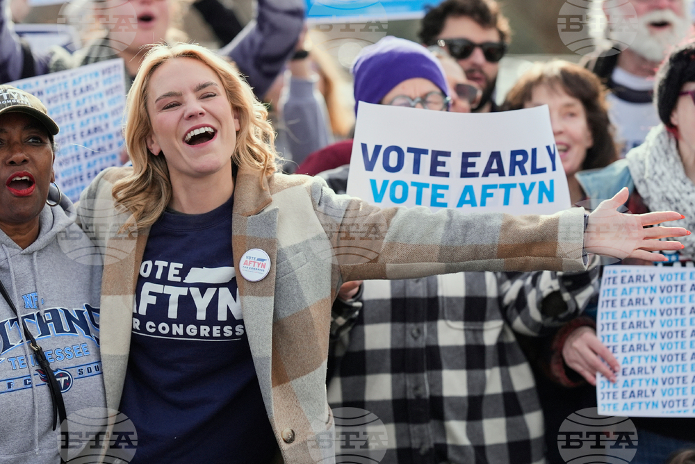 Election 2025 Tennessee Congress
