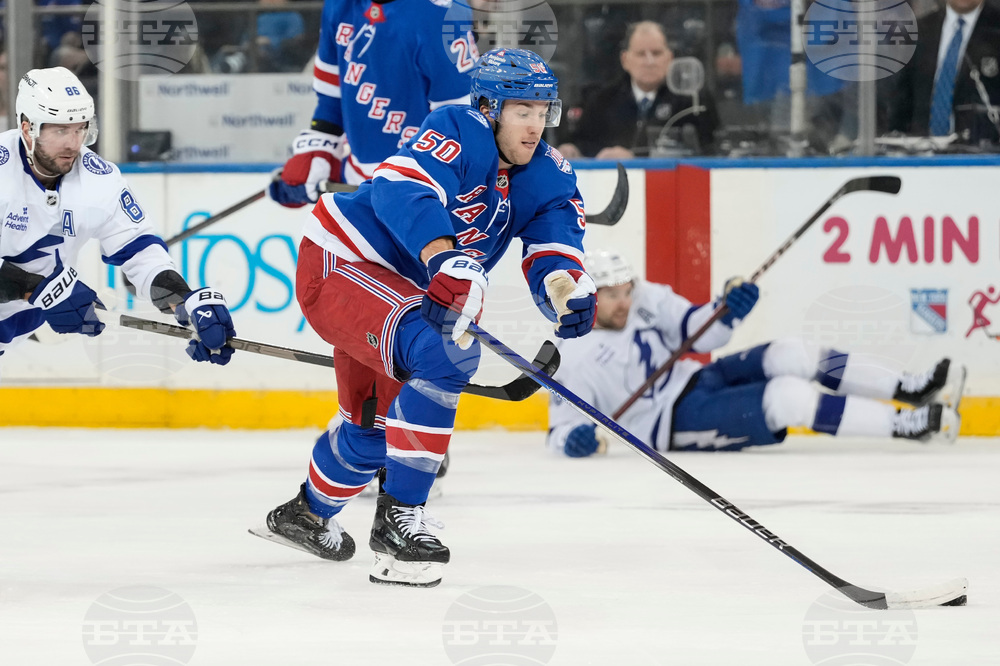 Lightning Rangers Hockey