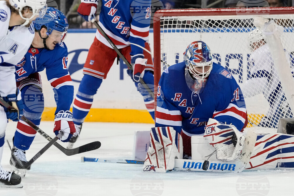 Lightning Rangers Hockey