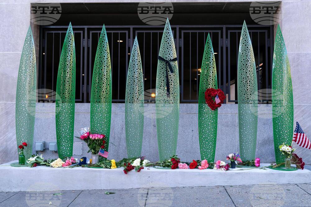 National Guard Shooting