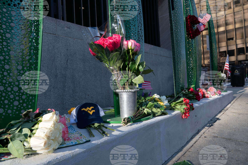 National Guard Shooting