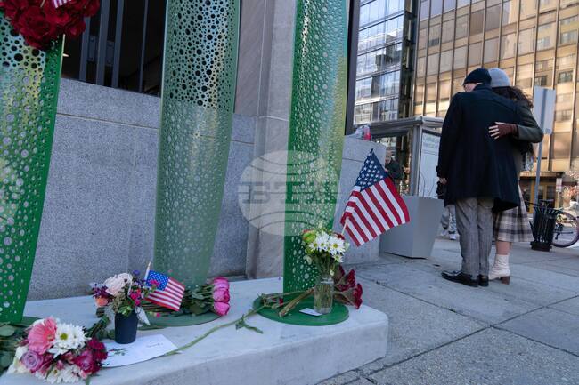 National Guard Shooting