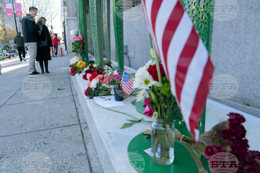 National Guard Shooting