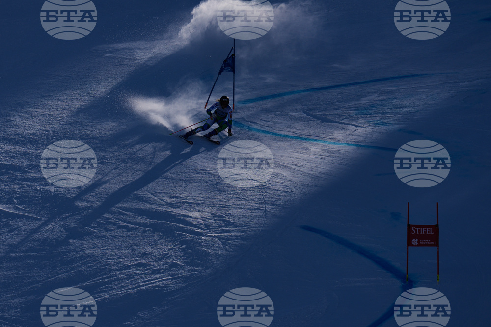 United States World Cup Giant Slalom Skiing