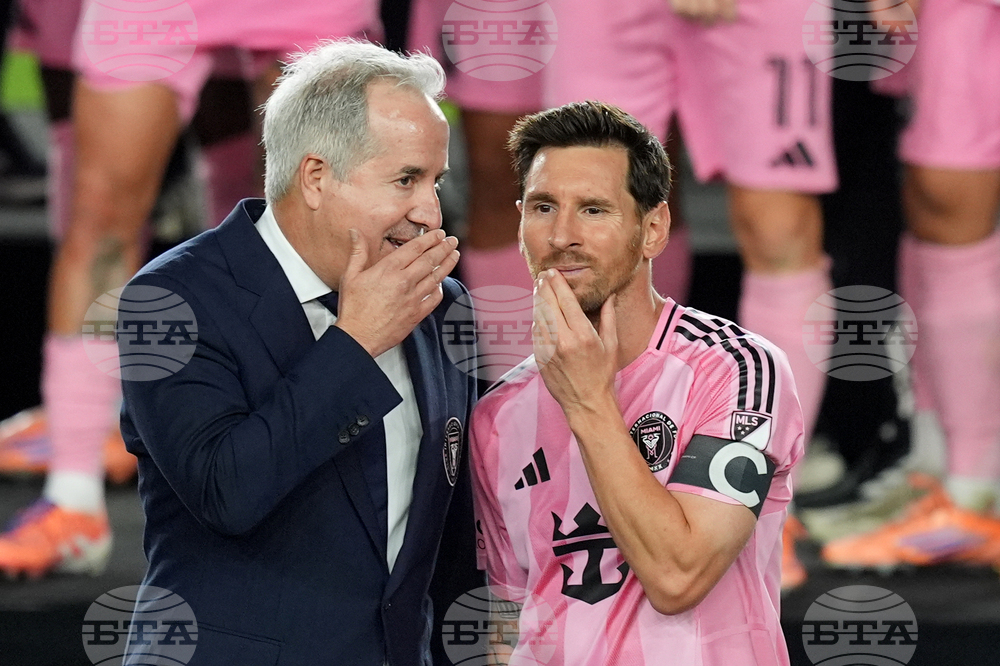 MLS NYCFC Inter Miami Soccer