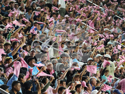 MLS NYCFC Inter Miami Soccer