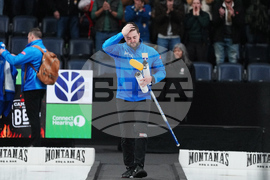 Canada Olympic Trials Curling