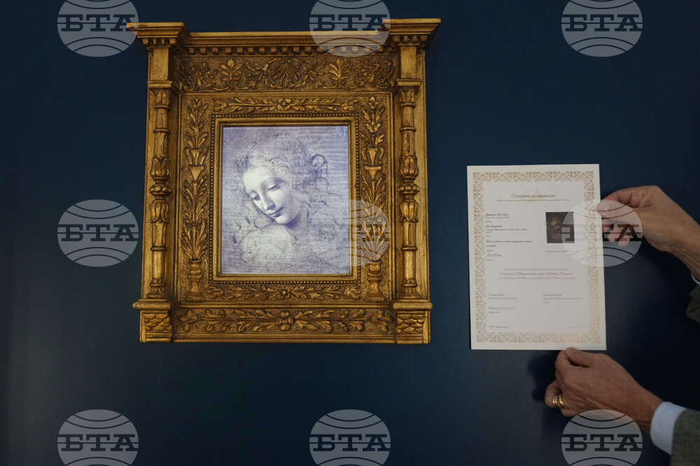 Italy Digitalized Masterpieces