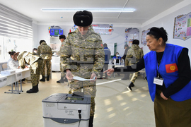 Kyrgyzstan Parliamentary Elections