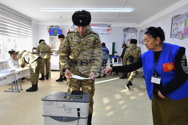 Kyrgyzstan Parliamentary Elections
