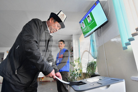 Kyrgyzstan Parliamentary Elections