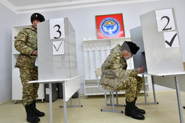 Kyrgyzstan Parliamentary Elections