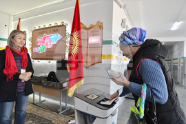 Kyrgyzstan Parliamentary Elections