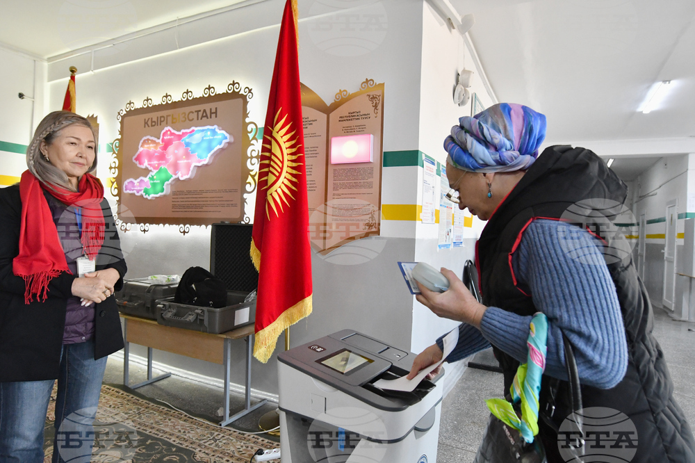 Kyrgyzstan Parliamentary Elections