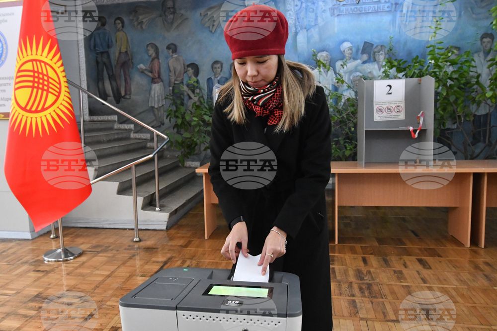 Kyrgyzstan Parliamentary Elections