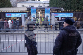 Kyrgyzstan Parliamentary Elections