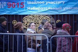 Russia Kyrgyzstan Parliamentary Elections