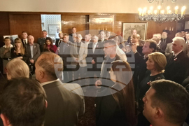 Сърбия - Посолството на Република България - Трети март